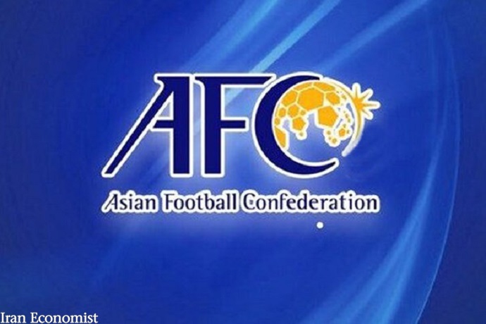 تغییر اسم مسابقات آسیایی از سوی AFCتغییر اسم مسابقات آسیایی از سوی AFC