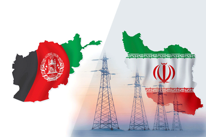 توسعه روابط برقی ایران و افغانستان
