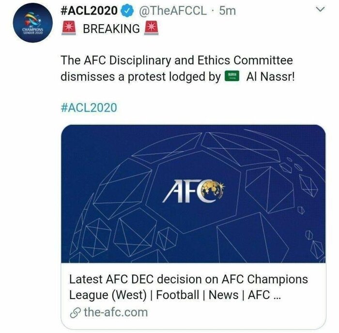 AFC اعلام کرد؛ شکایت باشگاه النصر از پرسپولیس رد شد