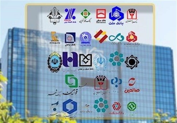 آمریکا بانک‌های تحریم شده ایران را دوباره تحریم کرد