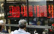 شاخص بورس به ارتفاع یک میلیون و 600 هزار واحد رسید