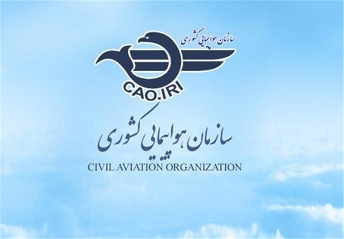 اطلاع رسانی مبهم سازمان هواپیمایی درباره ماجرای افزایش قیمت بلیت