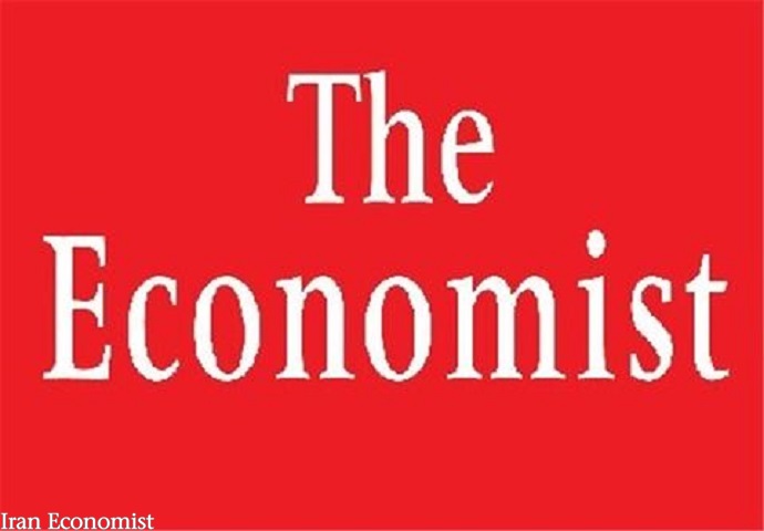 تحلیل اکونومیست از تحریم آمریکا علیه ۱۸ بانک ایرانیاکونومیست