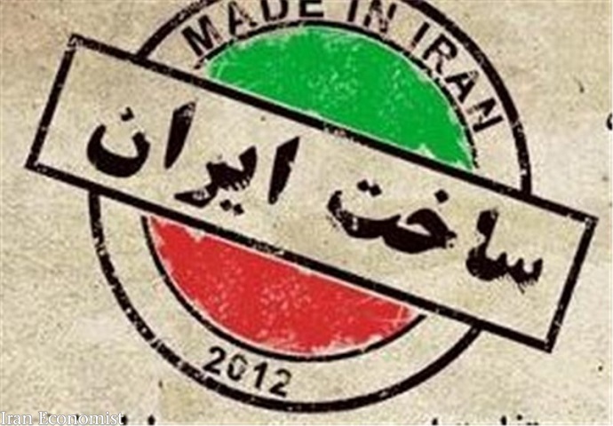 بلومبرگ: ساخت ایران روزنه امید اقتصاد ایران در شرایط تحریم و کروناست