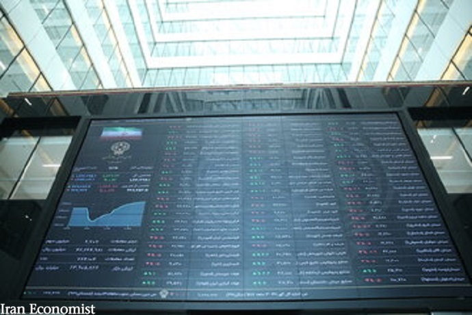 شرکت بورسی بازارگردان‌دار شدند    ۲۸ مهر ۱۳۹۹ - ۰۹:۳۹ اخبار اقتصادی اخبار بازار سهام | بورس 32 شرکت بورسی بازارگردان‌دار شدند