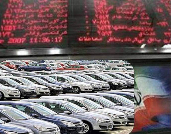 عرضه خودرو در بورس کالا منجر به شکسته شدن حباب قیمت می‌شود
