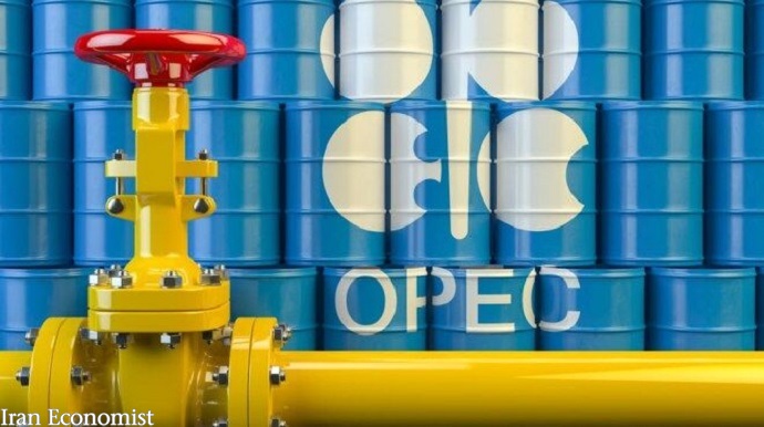 قیمت سبد نفتی اوپک؛ ۴۱ دلار و ۹۳ سنتقیمت سبد نفتی اوپک؛ ۴۱ دلار و ۹۳ سنت
