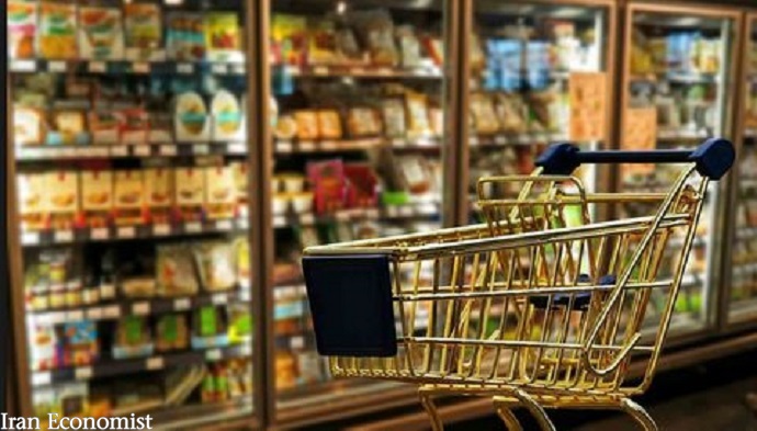 متوسط قیمت کالاهای خوراکی در مناطق شهری