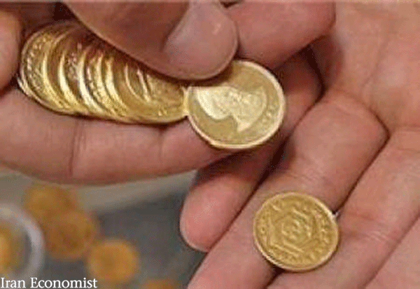 قیمت طلا و سکه در معاملات امروز 12 آبان ماه