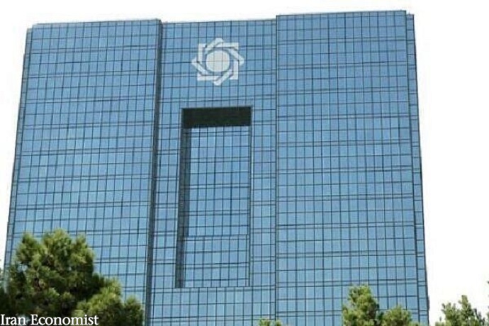 محکومیت برخی بانکهای ایرانی در بحرین فاقد وجاهت قضایی است محکومیت برخی بانکهای ایرانی در بحرین فاقد وجاهت قضایی است