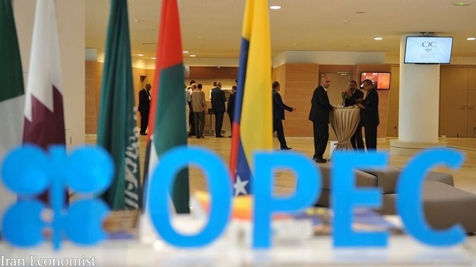 پایبندی ۱۰۱ درصدی اوپک پلاس به توافق کاهش تولید نفت