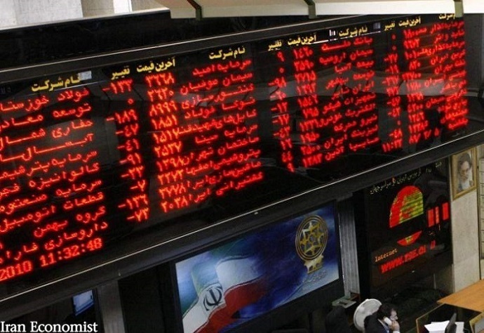 نشانه‌هایی برای رشد بازار سهام در آذرماه