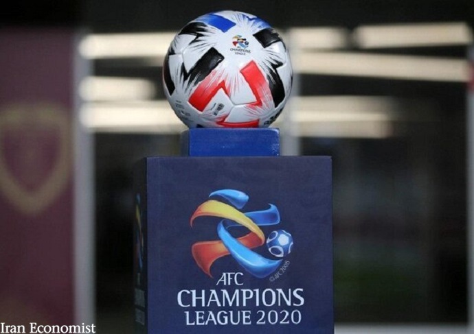 جزئیاتی ازطرح جدید AFC برای لیگ قهرمانان آسیا