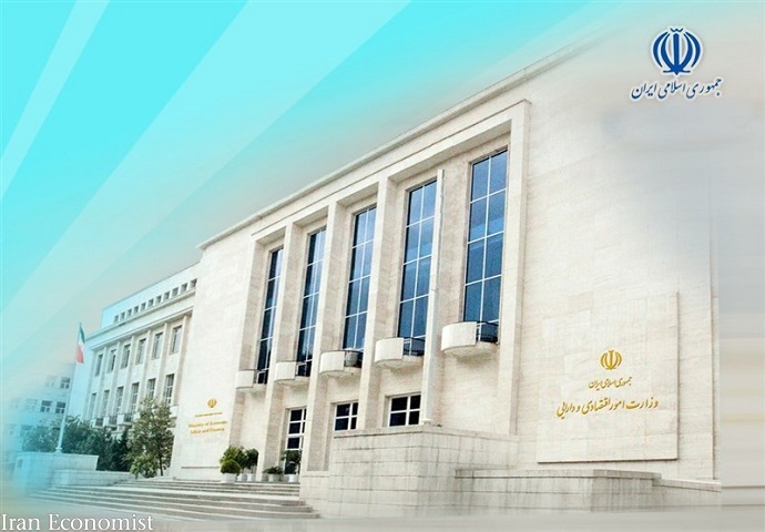 وزارت اقتصاد؛اوراق مالی اسلامی تا پایان آذرماه منتشر می‌شود اوراق مالی اسلامی تا پایان آذرماه منتشر می‌شود