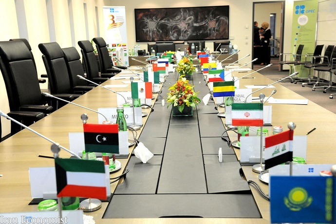 نشست کمیته نظارتی اوپک پلاس در ۲۶ آذرماه برگزار می‌شود