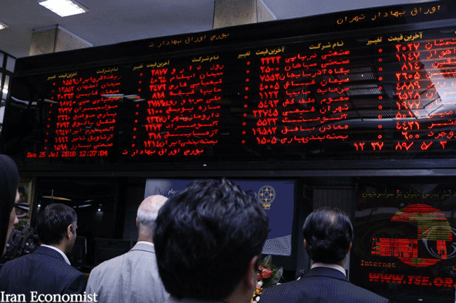معاملات بورس تهران در اولین روز هفته