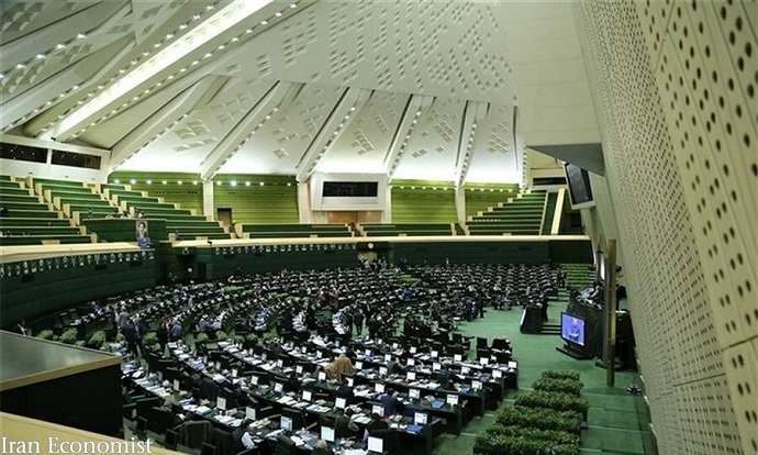 مجلس کلیات اصلاح ساختار بودجه سال آینده را تصویب کرد