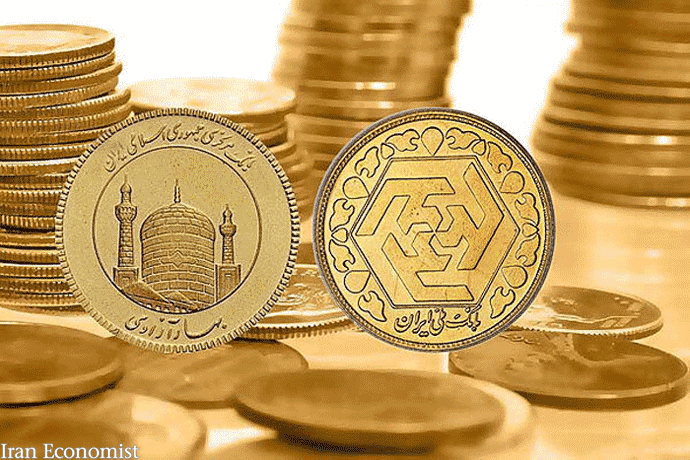 قیمت سکه و طلا در معاملات بازار 8 آذرماه