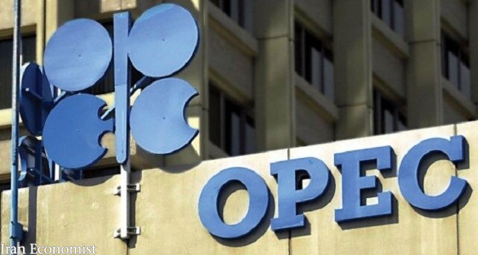 اوپک احتمالاً قرارداد کاهش تولید نفت را تمدید می‌کند    ۰۹ آذر ۱۳۹۹ - ۰۸:۵۷ اخبار اقتصادی اخبار اقتصاد جهان اوپک احتمالاً قرارداد کاهش تولید نفت را تمدید می‌کند