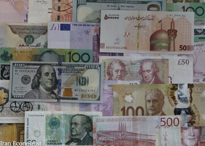 فروردین ۱۴۰۰؛نرخ رسمی ۱۸ ارز کاهش یافتنرخ رسمی ۱۸ ارز کاهش یافت