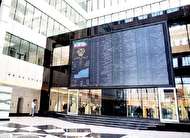 معامله 1297 میلیارد سهم در بورس از ابتدای سال