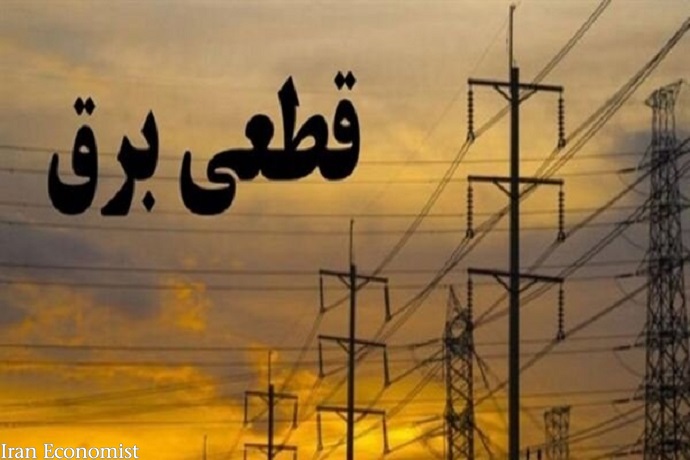 برق ۴۷ دستگاه اجرایی تهران به علت مصرف زیاد برق قطع شد