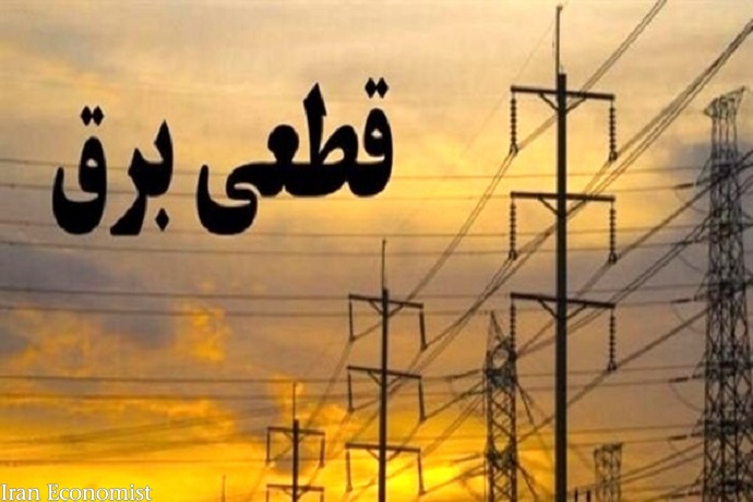 برق 57 سازمان دولتی و غیردولتی در پایتخت قطع شد