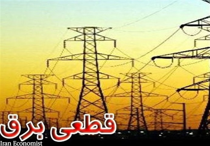 برق ۱۴ دستگاه اداری پرمصرف در تهران امروز قطع شد