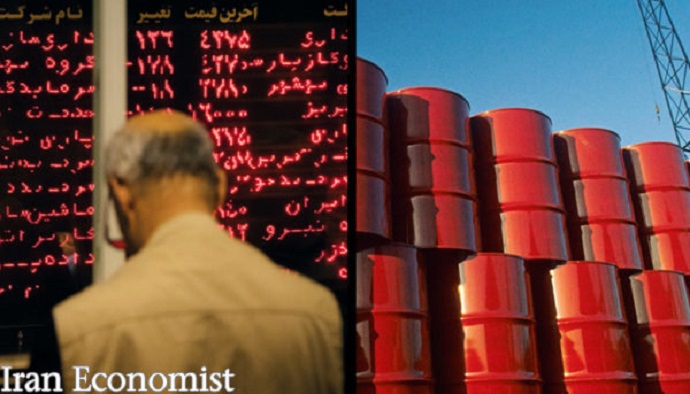 راه‌اندازی بازار قرادادهای آتی برای فرآورده‌های نفتی در دستور کار بورس