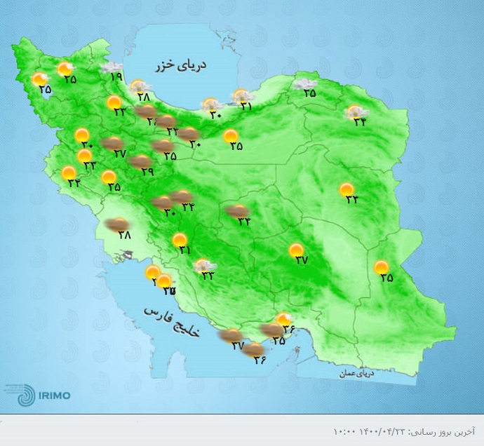 وضعیت هواشناسی در 23 تیر ماه+ نقشه ایران