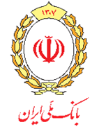 مزایده سراسری املاک و اموال تملیکی و مازاد بانک ملی ایران