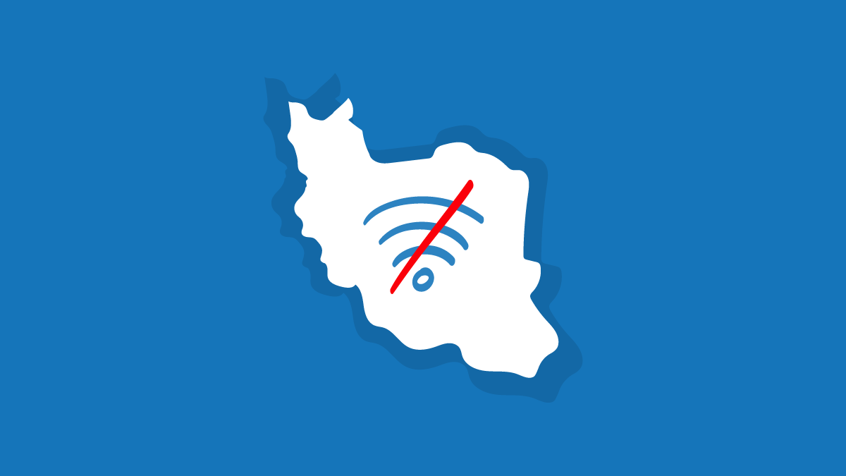 شاهکار جدید اختلالات و کندی سرعت اینترنت ایران / انتخابات اتحادیه پوشاک لغو شد