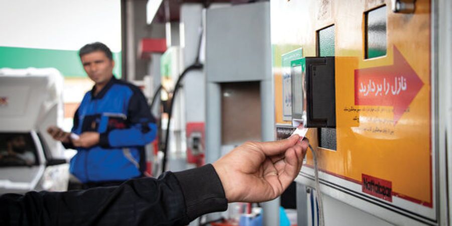 نرخ بنزین در ایران