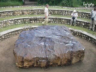 بزرگترین شهاب سنگ و عظیم ترین قطعه طبیعی آهنی روی سطح زمین شناخته شد