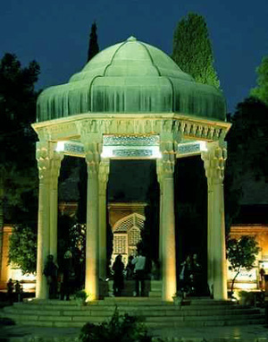 aramgah Hafez-shirazi