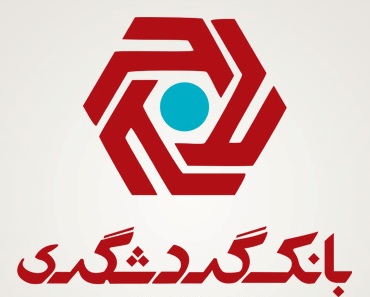 bank gardeshgari