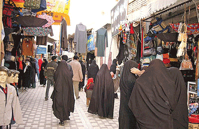 bazar kharid