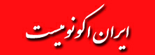 تصویر تماس