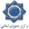 تمديد عرضه اوراق گواهی سپرده جایگزین سکه برای دومین بار 