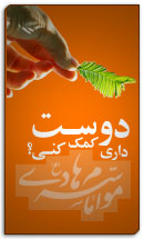 imamhadi