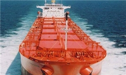نفتكش