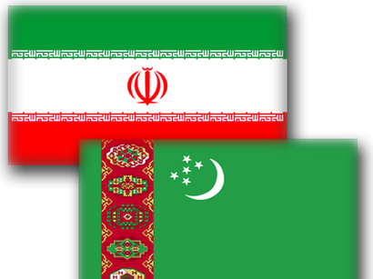 پرچم ايران-تركمنستان