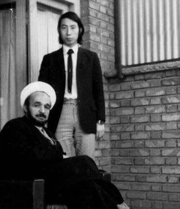 علامه جعفری- شاگرد ژاپنی