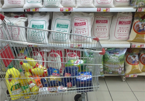کالای اساسی