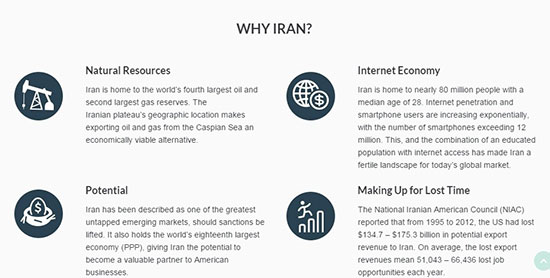 وب سایت ایران- آمریکا