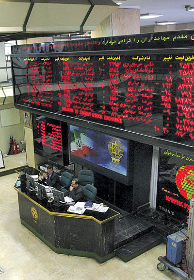 تالاربورس