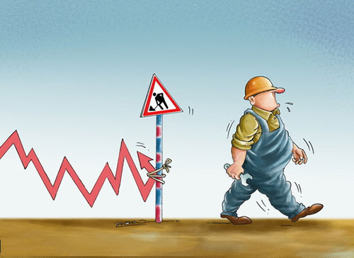 توقف تورم