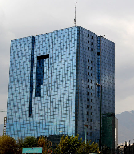 بانک مرکزی