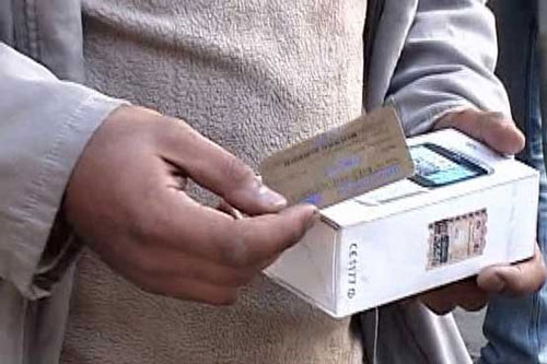 کارت گارانتی تقلبی کارت گارانتی تقلبی