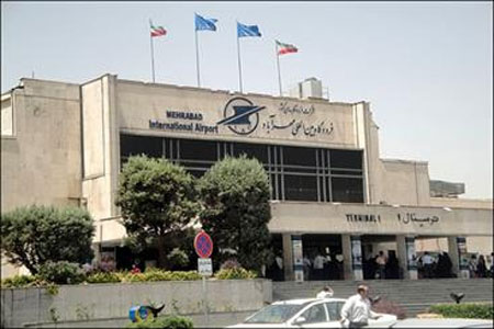 فرودگاه مهرآباد